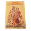 Folha laminada dourada decorativa Radha e Krishna com animais sagrados