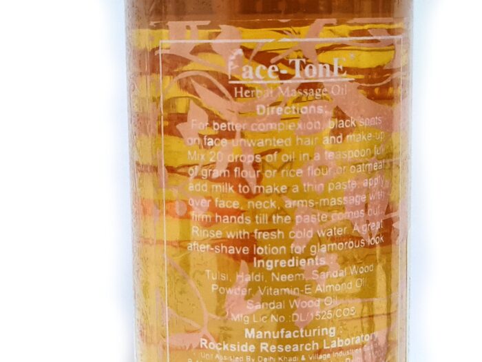 20260103_163352 Óleo herbal de massagem facial e corporal da Khadi India Face Ton-E com sândalo