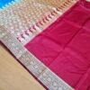 Saree Banarasi Art Silk Azul Turquesa e Marsala Real