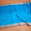 Saree Banarasi Art Silk Azul Turquesa e Marsala Real