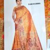 20260203_163940 Saree Banarasi Art Silk de seda Imperial Girassol