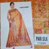 20260203_163949 Saree Banarasi Art Silk de seda Imperial Girassol