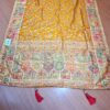 20260203_164225 Saree Banarasi Art Silk de seda Imperial Girassol