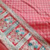 Saree Banarasi Art Silk de seda branco e color modelo Sweta Amritá
