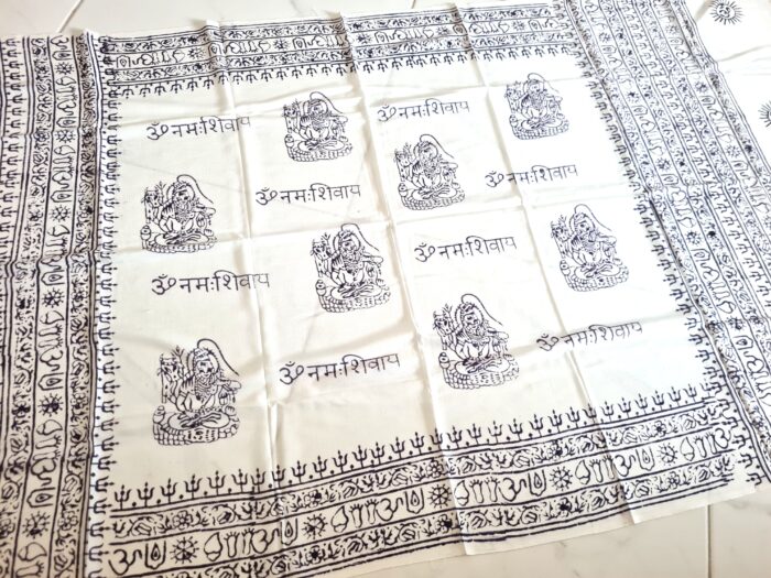 Chadar indiano (manto de oração) de Shiva branco e marinho