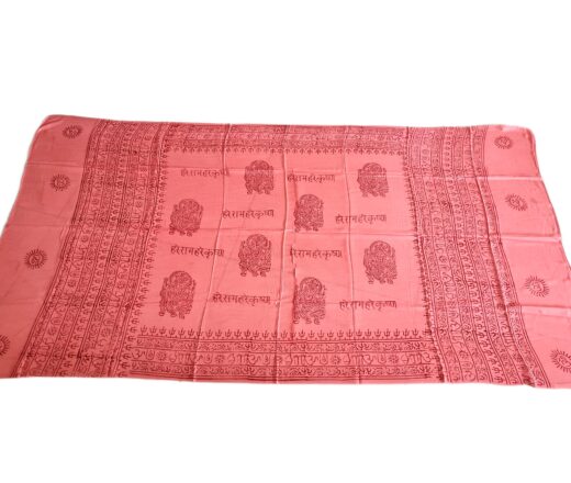 Chadar indiano (manto de oração) de Ganesha e mantras rosa coral