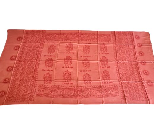 Chadar indiano (manto de oração) de Ganesha e mantras rosa queimado