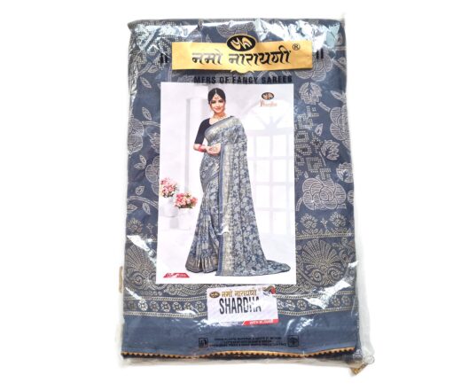 20260430_154542 saree cinza e dourado com rabaescos