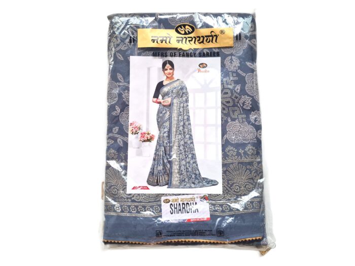 saree cinza e dourado com rabaescos