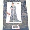 Saree indiano estamparia floral com arabescos em cinza e dourado