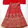 20260430_162916 Vestuário completo de noiva indiana luxo Lehenga Choli Dupatta Gold Shakti
