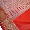 Saree Banarasi Art Silk de seda modelo Gold Shyama