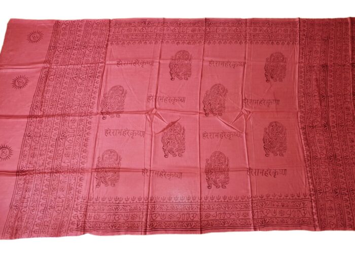 Chadar indiano (manto de oração) de Ganesha e mantras vermelho coral