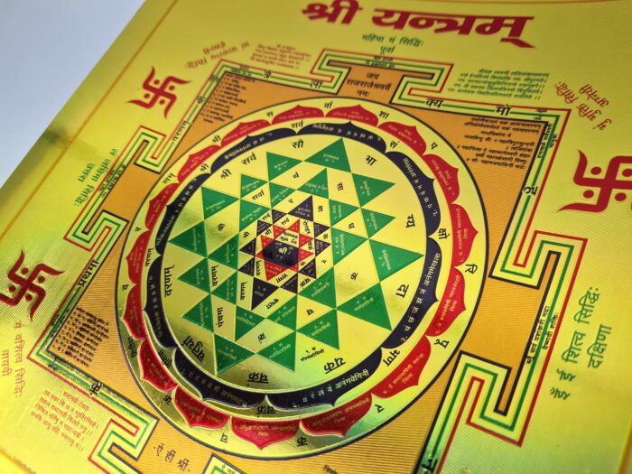Shri Yantra Rei dos Yantras em lâmina dourada adesiva 23cm