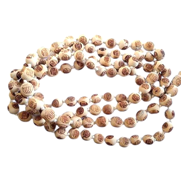 Radhe Prayer Tulsi Mala foi belamente confeccionada em madeira de tulsi para ser usada no dia a dia e na prática de meditação Radha Naam pure Tulsi Japa - Japamala de tulasi com nome de Radha gravado, 10 e 12mm