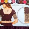 Choli blusinha para usar com saree em bordô bordado