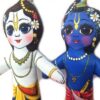 Bonecos dos irmãos Krishna e Balarama de tecido 20cm