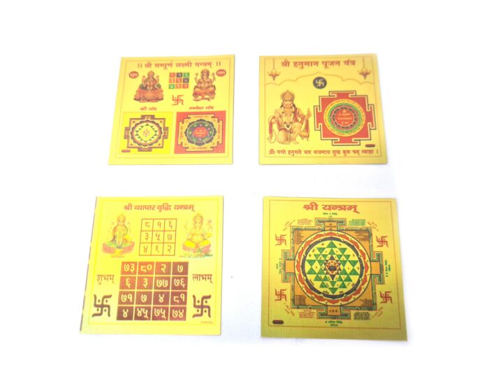 Kit 4 Mini Yantras Sagrados: conjunto completo para abundância