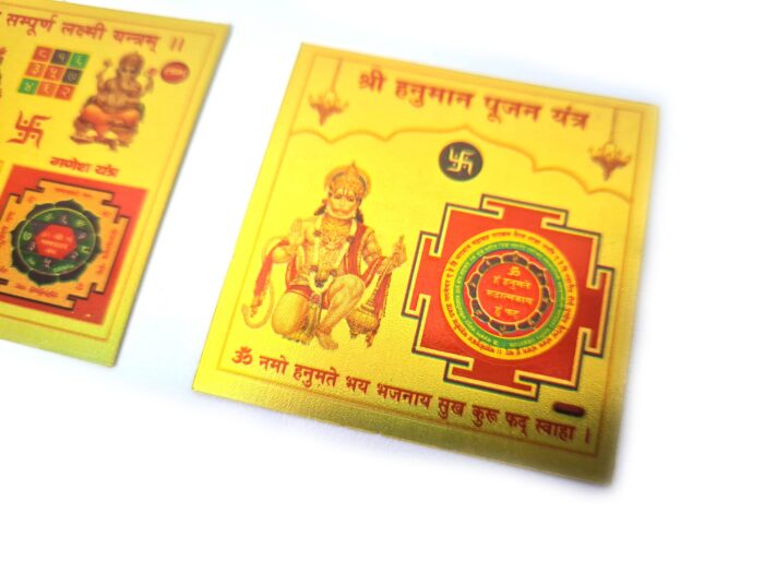 Kit 4 Mini Yantras Sagrados: conjunto completo para abundância