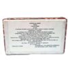 Perfume indiano da Gulabsingh Johrimal (Casa da Índia) Amber 2,5ml